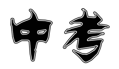 成都2019初一新生將進行“新中考”