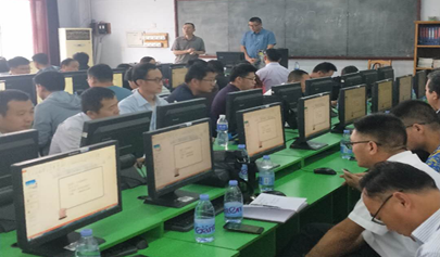 萊蕪市初中信息技術(shù)考試教師培訓(xùn)會(huì)圓滿舉行