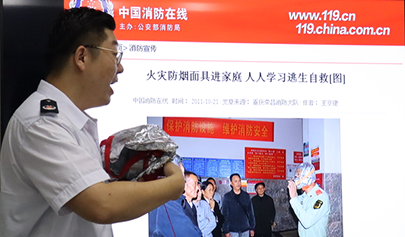 防患于未“燃”，青島正日軟件舉行消防安全知識培訓講座