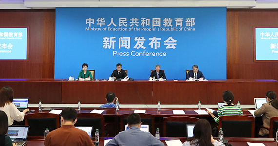 關于全面加強和改進新時代學校美育工作的意見